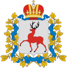 герб